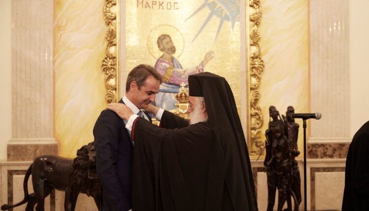 μητσοτάκης