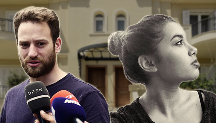 Γλυκά Νερά Καρολάιν Αναγνωστόπουλος