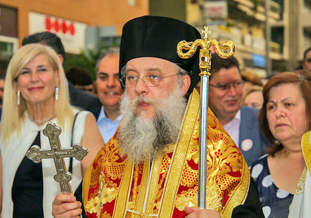 Μητροπολίτης Κηφισιάς Κύριλλος