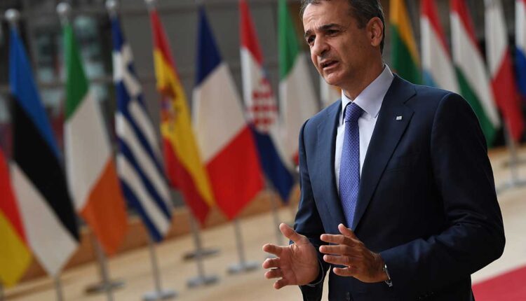 Μητσοτάκης Σύνοδος Κορυφής