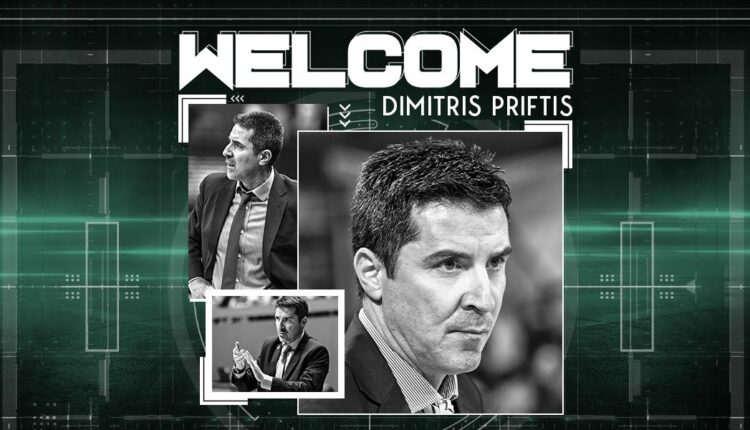 Δημήτρης Πρίφτης