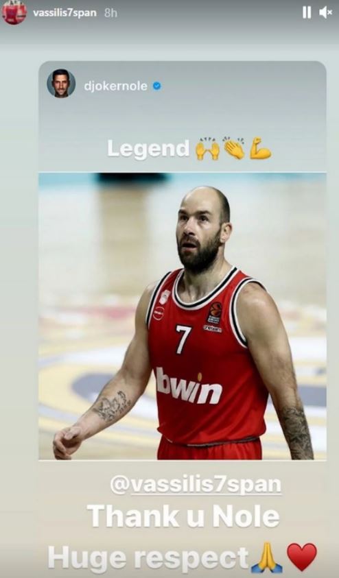Instagram story Τζόκοβιτς