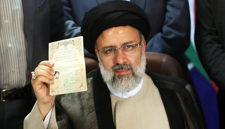 Εμπραχίμ Ραισί