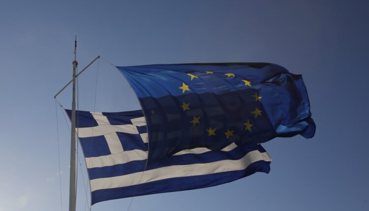 Ελληνική και Ευρωπαϊκή σημαία
