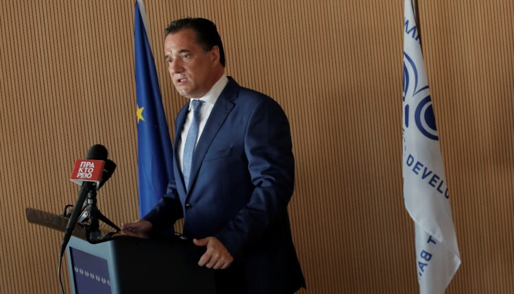 Άδωνις Γεωργιάδης