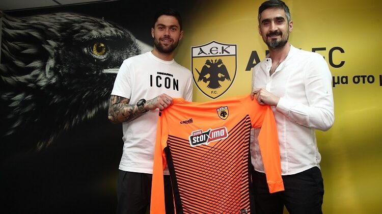 Γιώργος Αθανασιάδης