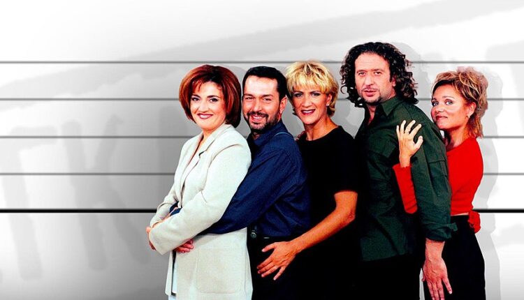 Εγκλήματα σειρά