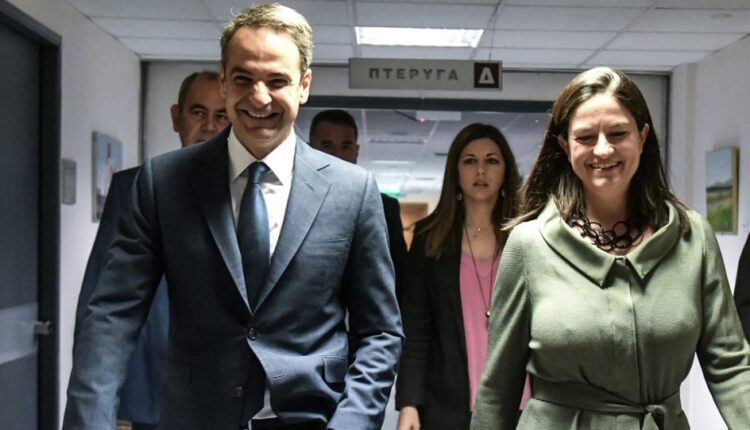 Κεραμέως, Μητσοτάκης