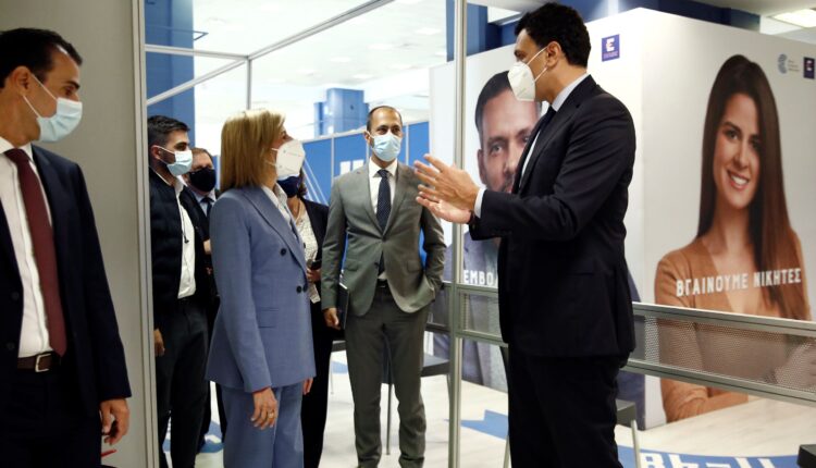 Κυριακίδου