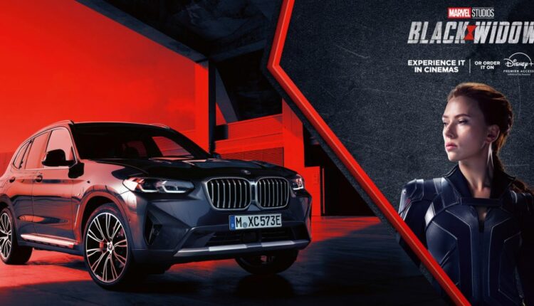 BMW X1 Marvel