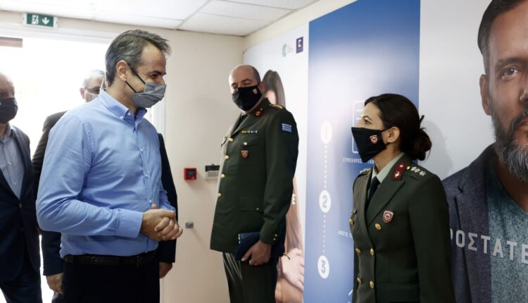 Κυριάκος Μητσοτάκης