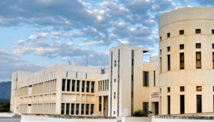 Πανεπιστήμιο Κρήτης