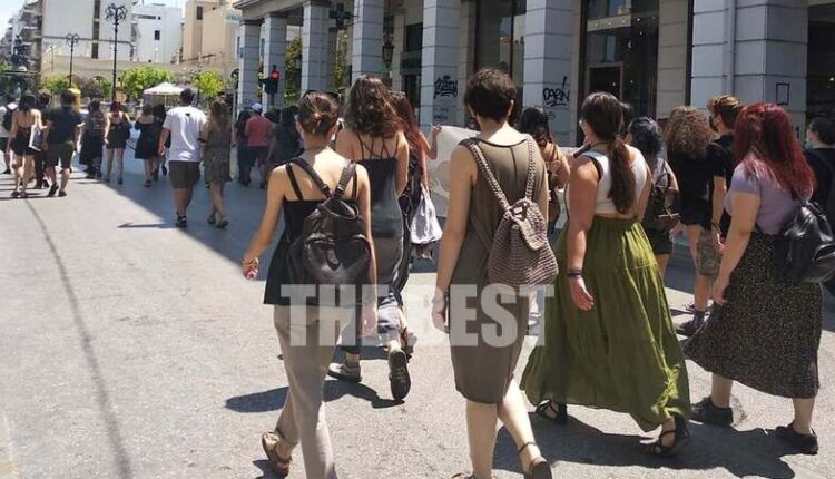 Πορεία διαμαρτυρίας στην Πάτρα