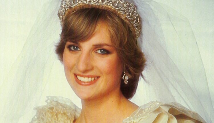 Πριγκίπισσσα Νταϊάνα