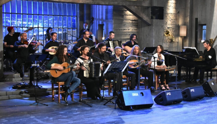 Στην υγειά μας ρε παιδιά