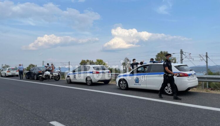 τροχαία Λ.Ε.Α.