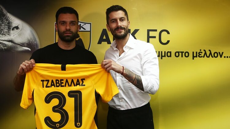 Γιώργος Τζαβέλας ΑΕΚ