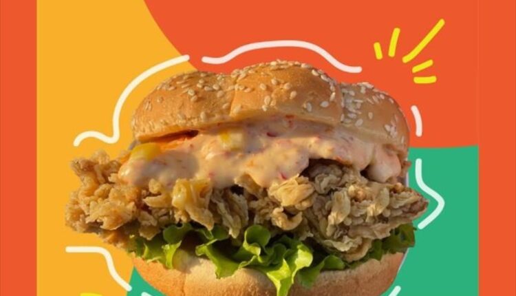 Χάμπουργκερ