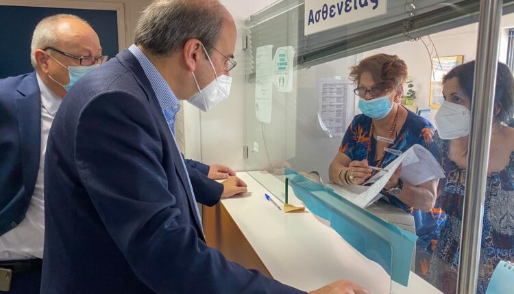 Χατζηδάκης