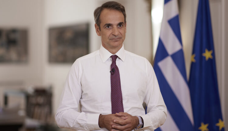 Διάγγελμα Μητσοτάκη