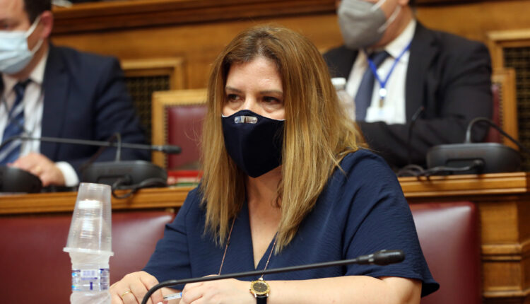 Συρεγγέλα