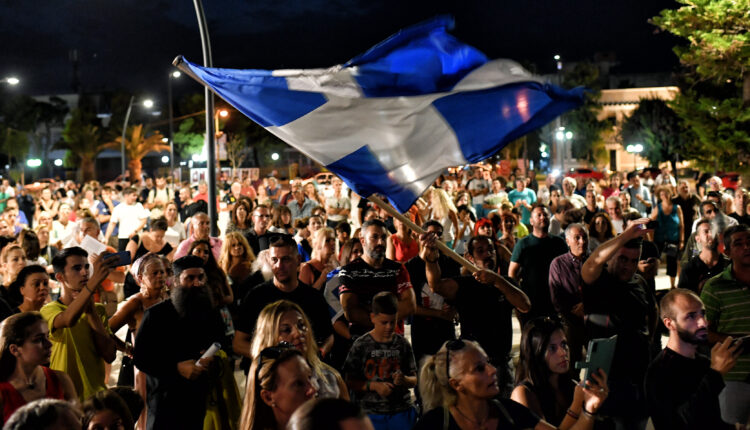 Αντιεμβολιαστές