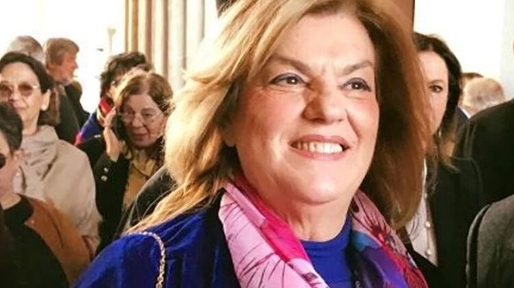 Κατερίνα Ζηρίδη