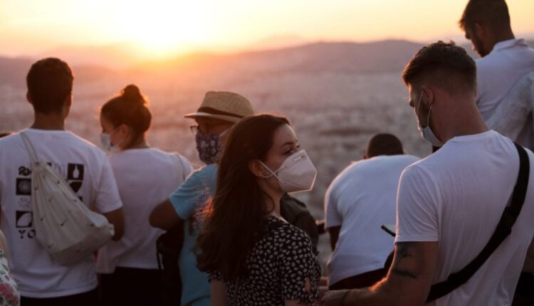 Νεολαία Freedom Pass