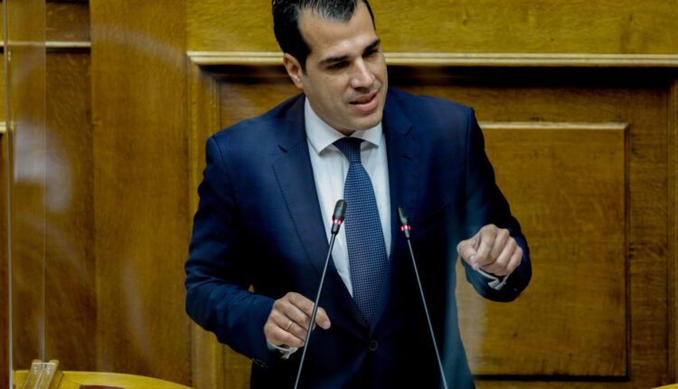 Πλεύρης