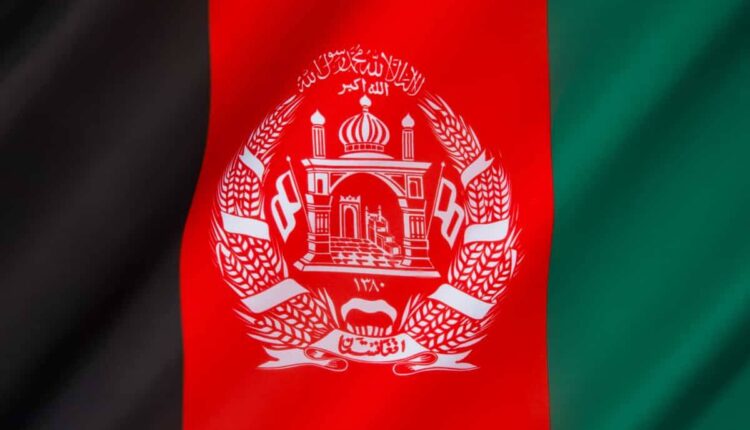 Αφγανιστάν