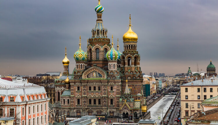 Αγία Πετρούπολη