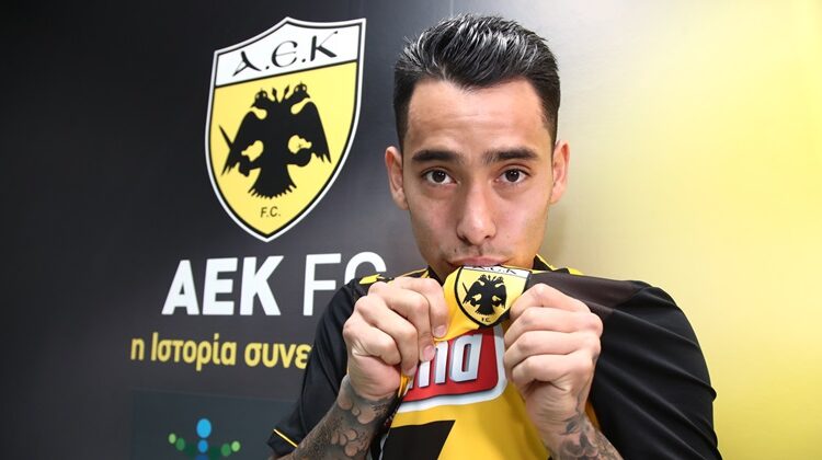 Σέρχιο Αραούχο