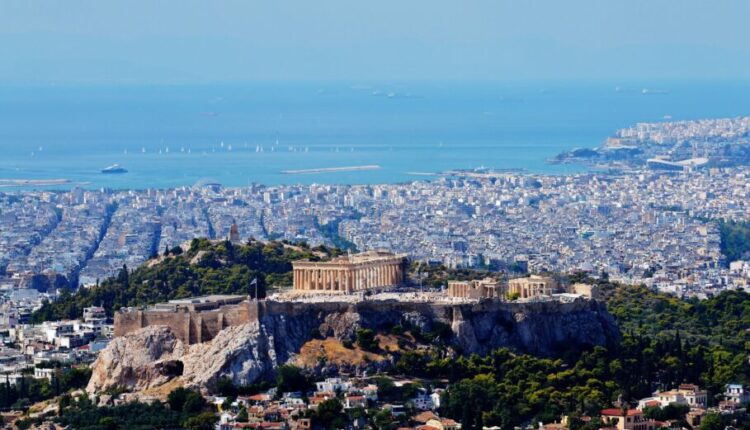 Αθήνα