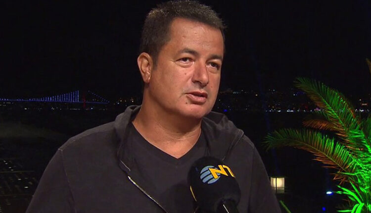 Ατζούν