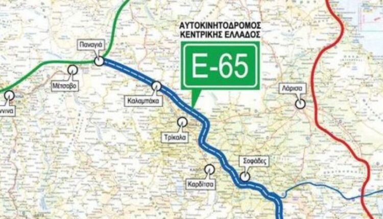 Αυτοκινητόδρομος Ε-65