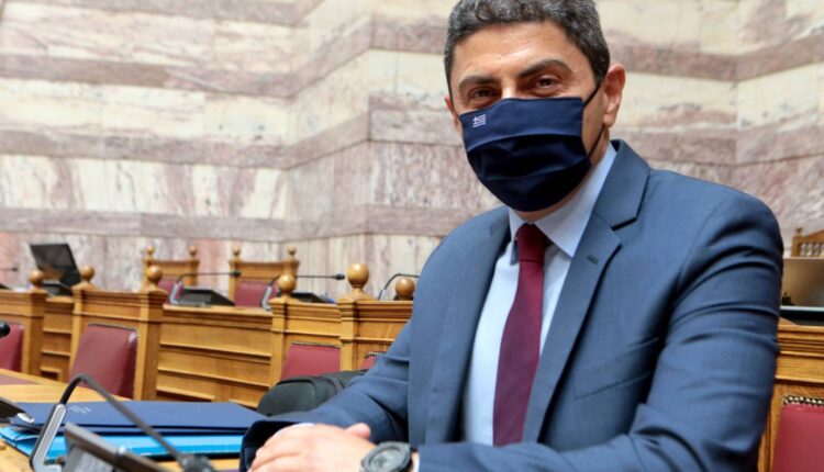 Αυγενάκης