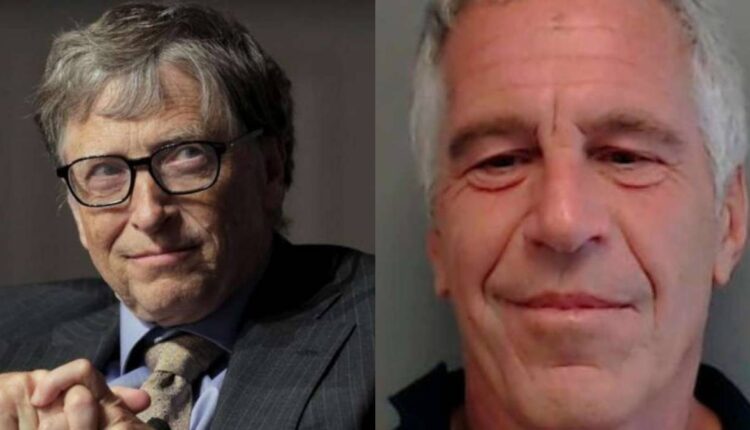 Γκεϊτς Επσταϊν