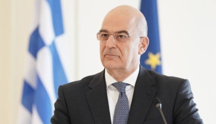 Δένδιας