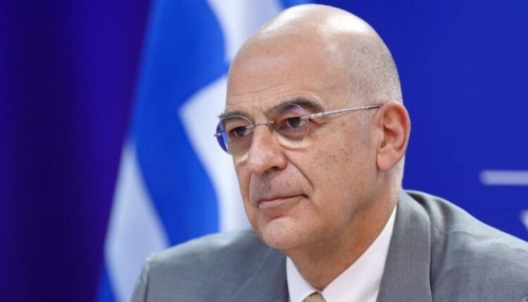 Δένδιας