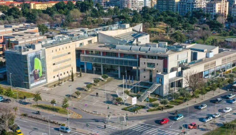 Δημαρχείο Θεσσαλονίκης