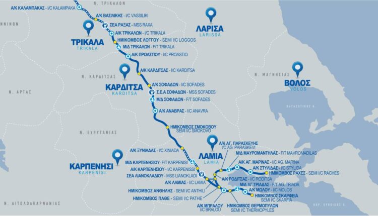 Αυτοκινητόδρομος Ε65