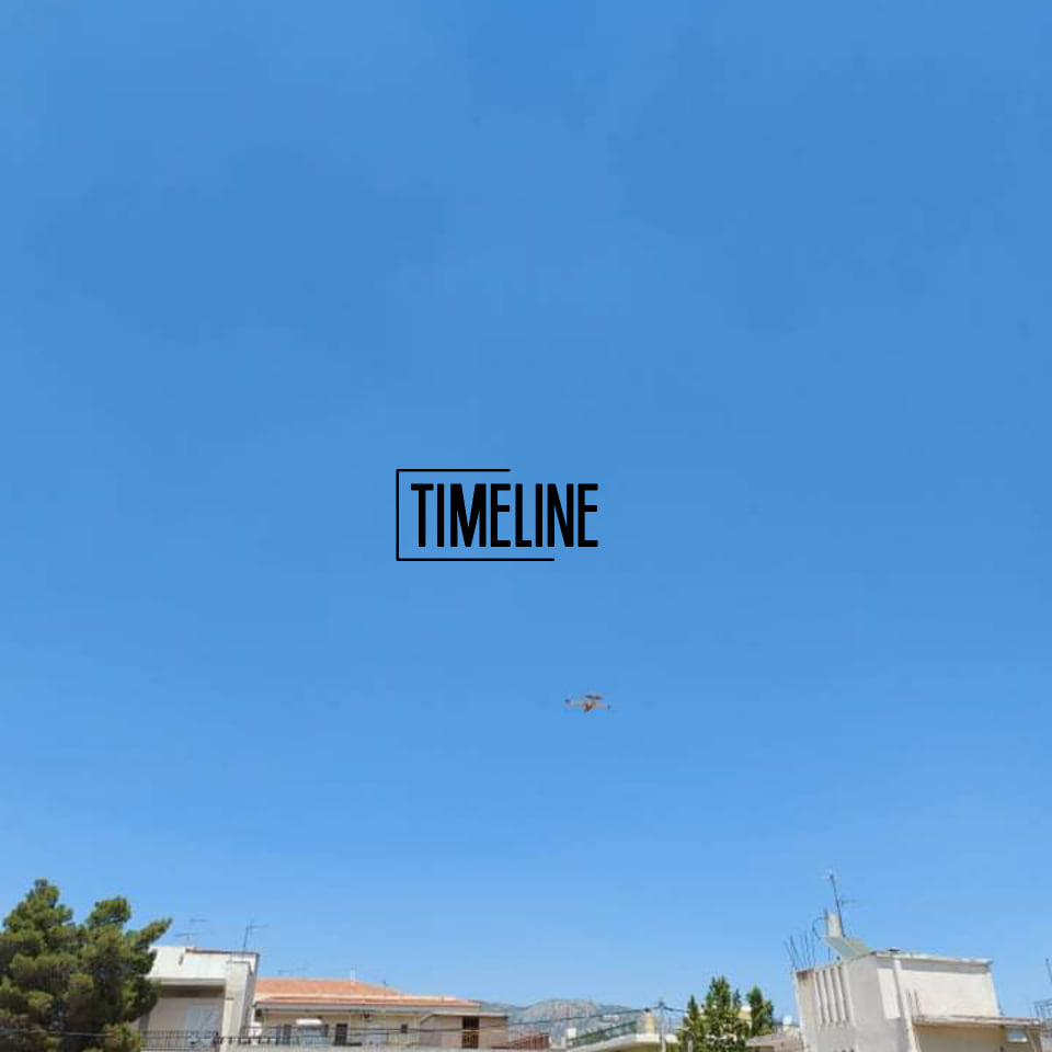 φωτιά Ελευσίνα 1