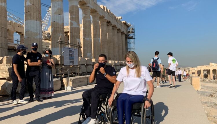 Παραολυμπιακή Ομάδα στην Ακρόπολη