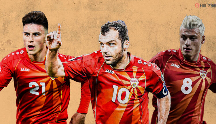 Φανέλα Βόρειας Μακεδονίας