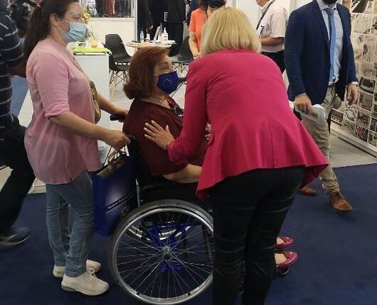 Γεννηματά - Γιαννάκου