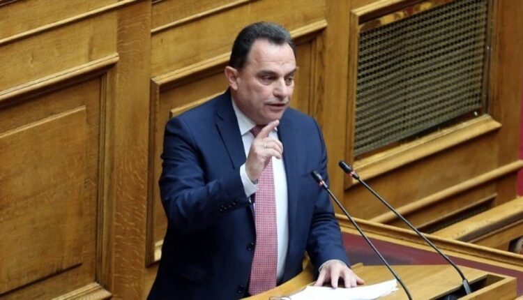 Γεωργαντάς