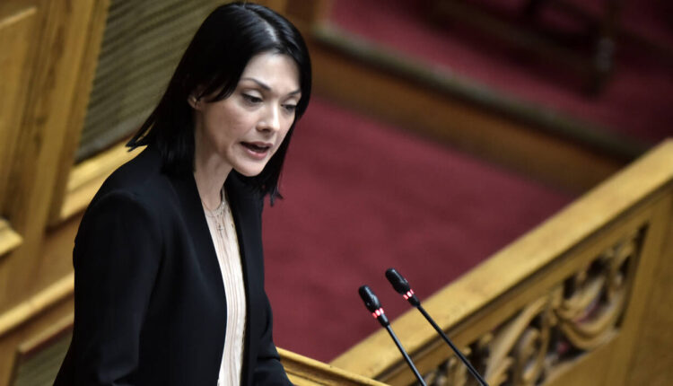 Γιαννακοπούλου