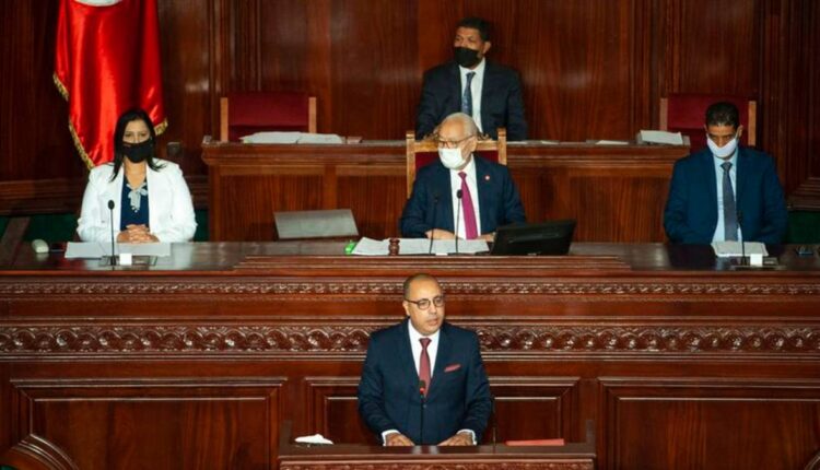 Χισαμ Μασισι