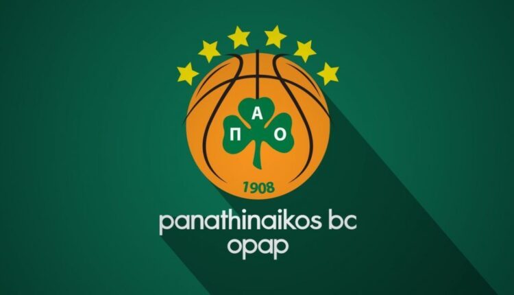 ΚΑΕ Παναθηναϊκός