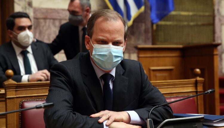 Καραμανλής
